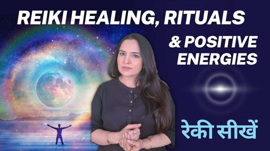 Reiki healing, rituals & positive energies